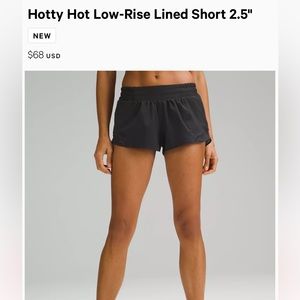 Black hotty hot lulu 2.5 shorts. Low rise